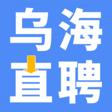 汾阳办做证件证书
